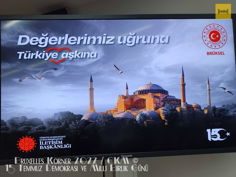 15 Temmuz Demokrasi ve Milli Birlik Günü 2022