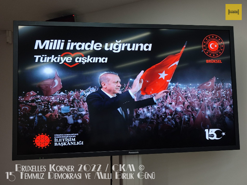 15 Temmuz Demokrasi ve Milli Birlik Günü 2022