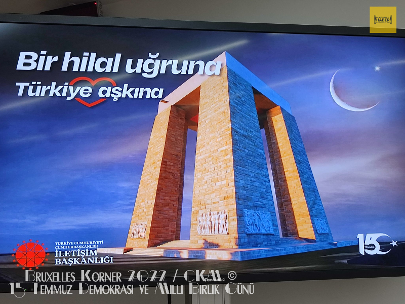 15 Temmuz Demokrasi ve Milli Birlik Günü 2022