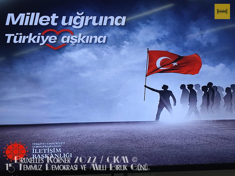 15 Temmuz Demokrasi ve Milli Birlik Günü 2022