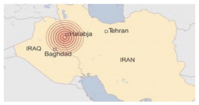 Irak ve İran'daki depremde ölü sayısı 200'ü geçti