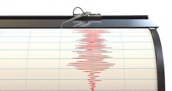 Bolu'da iki dakika arayla iki deprem